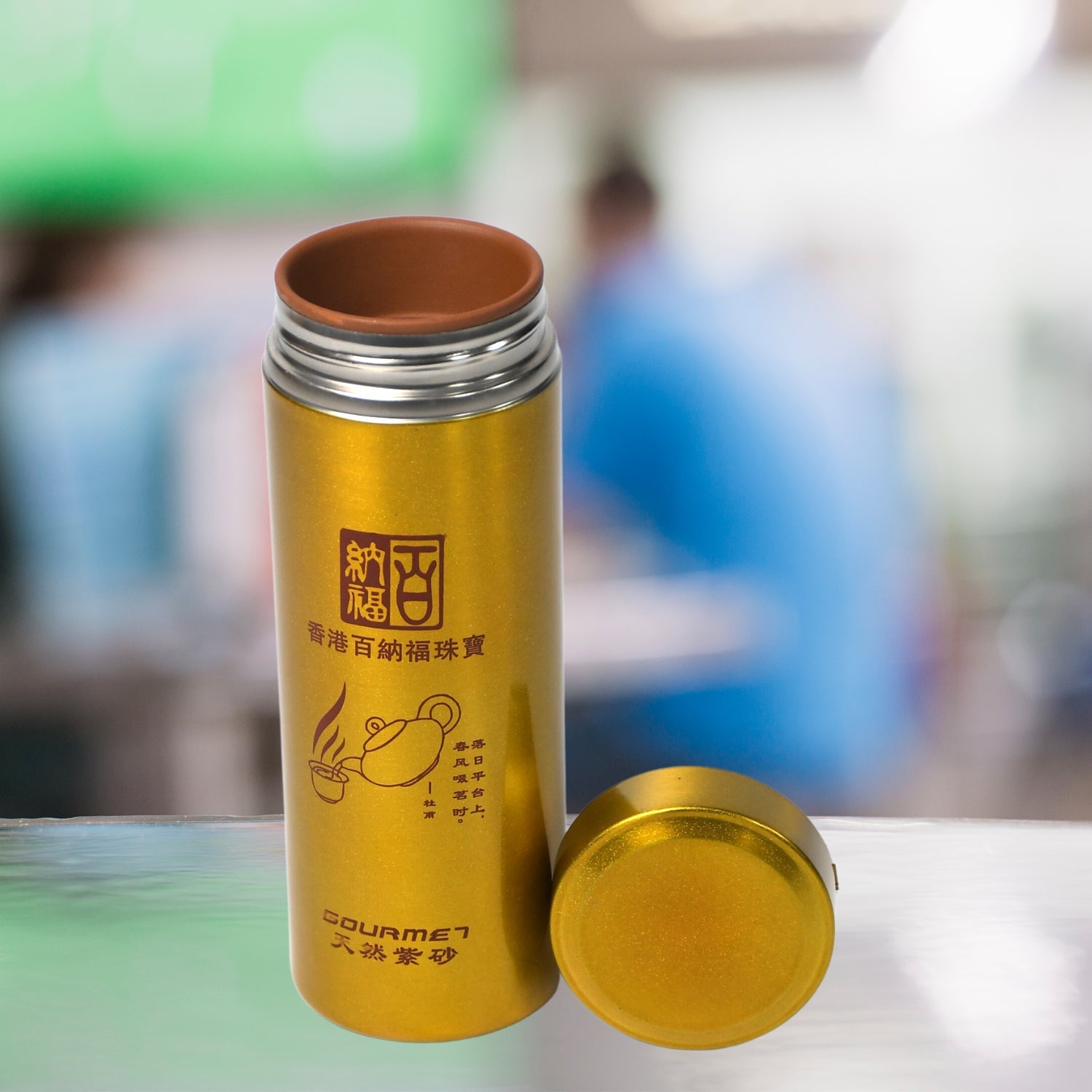 6803 WATER BOTTLE HIGH QUALITY VACUUM BOTTLE FOR DRIVING FOR READING FOR DAILY LIFE FOR CYCLING FOR GYM (300 Ml) 6803 WATER BOTTLE HIGH QUALITY VACUUM BOTTLE FOR DRIVING FOR READING FOR DAILY LIFE FOR CYCLING FOR GYM (300 Ml)